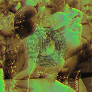 BitchHunt, računalna grafika, dio ciklusa