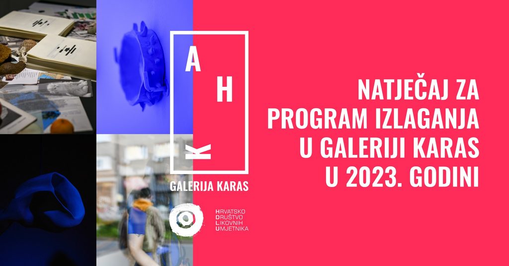 Galerija Karas - natječaj za izlaganje u 2023. godini