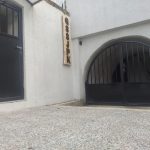 Galerija i spomen soba Janka Polić Kamova