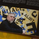 Alen Šimoković - Babel
