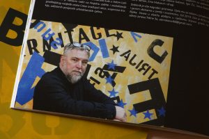 Alen Šimoković - Babel