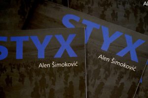 Alen Šimoković - Styx, Muzej grada Rijeke